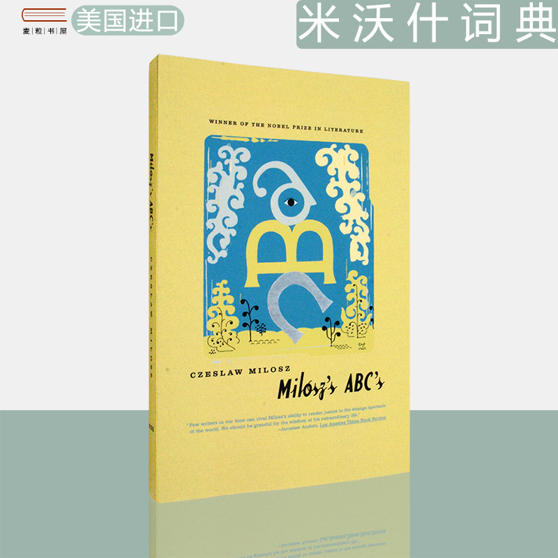 现货Milosz'sABC's米沃什词典