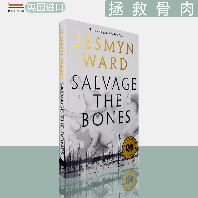 现货英版拾骨SalvagetheBones