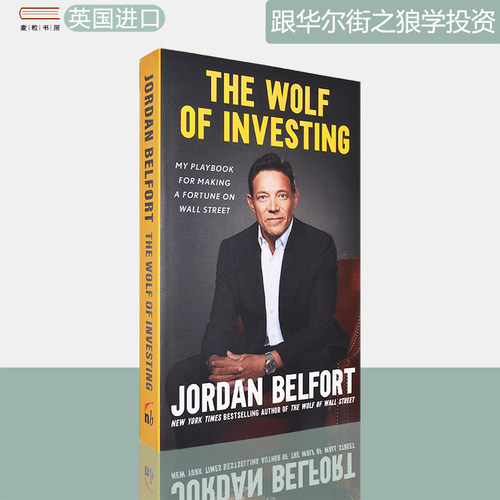 JordanBelfortJordanBelfort