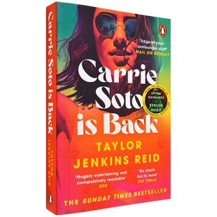【现货】Carrie Soto Is Back 嘉莉索托回来了 Taylor Jenkins Reid 泰勒·詹金斯·里德 正版进口 英文原版书