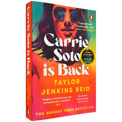 嘉莉索托回来了泰勒詹金斯里德