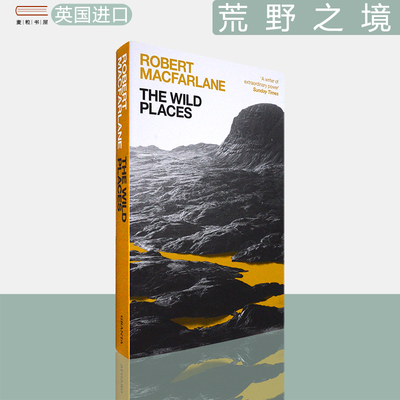 现货TheWildPlaces荒野之境