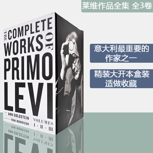 【现货】莱维作品全集 Complete Works of Primo Levi 三册盒装版 精装版 原版进口 英文原版书