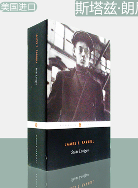【现货】Studs Lonigan 斯塔兹·朗尼根 James T. Farrell 詹姆斯·托·法雷尔 美版进口 企鹅经典系列 英文原版书 Ann Douglas