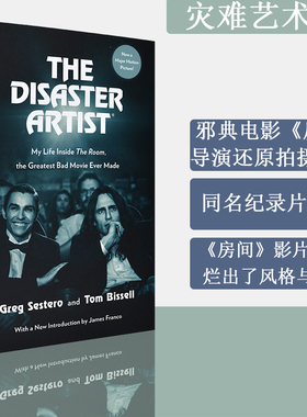 【现货】Disaster Artist 灾难艺术家 Greg Sestero 电影《房间》导演纪录片原著 格雷戈·赛斯特罗 正版进口 英文原版书