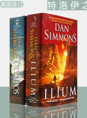 【现货】Ilium+Olympos 科幻版特洛伊之战 两卷集口袋版 Ilium series 经典科幻小说 Dan Simmons 丹·西蒙斯 美版进口