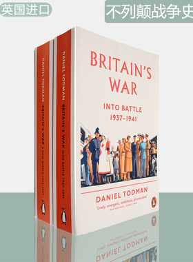 【现货】Britain's War 2 Volumes 不列颠战争史两卷集 Daniel Todman 英版进口 企鹅 共两册 原版图书