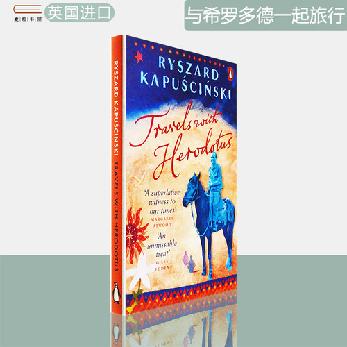 TravelswithHerodotus