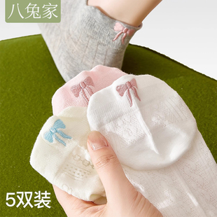 蝴蝶结无骨袜白色船袜不掉跟防滑网眼ins潮 短袜女纯棉袜子夏薄款