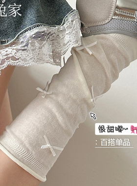 灰色蝴蝶结小腿袜子女夏季薄款miu系芭蕾风jk显瘦少女花边堆堆袜