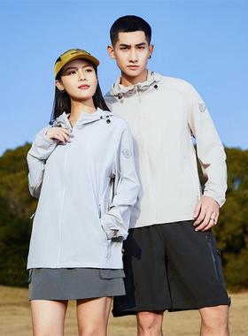 0晒衣男225新款男女情侣夏季超防薄透气力TT7516N防水防紫外弹线