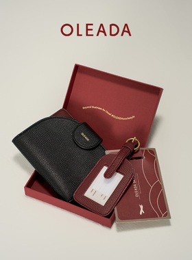 【新年礼物】OLEADA漫游者护照夹行李牌套装出差旅行皮具配件男女