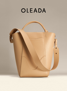 OLEADA大号灯塔水桶包新品牛皮单肩包小众设计大容量手提菜篮包女