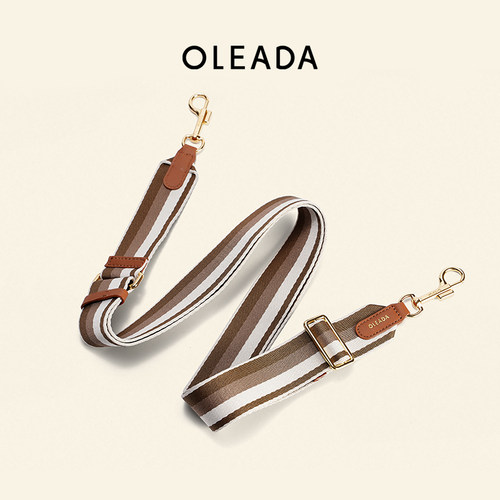 OLEADA可调节加宽肩带