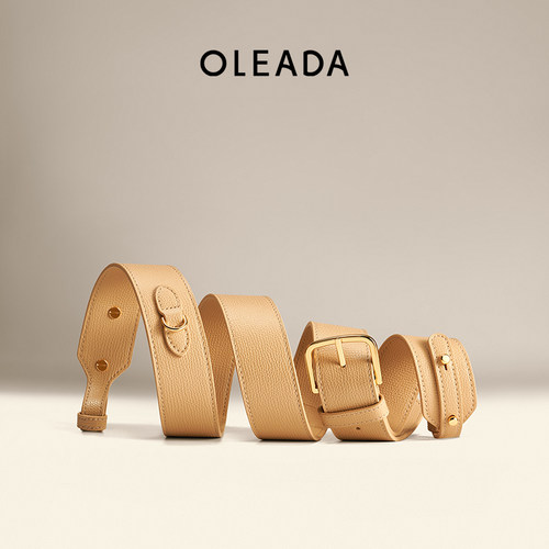 OLEADA肩带可调节替换包带