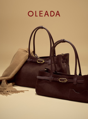 OLEADA灯塔托特包25秋冬畅销麂皮新款大容量休闲通勤手提单肩包女