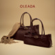 OLEADA灯塔托特包秋冬麂皮新款 大容量休闲商务通勤手提单肩包女