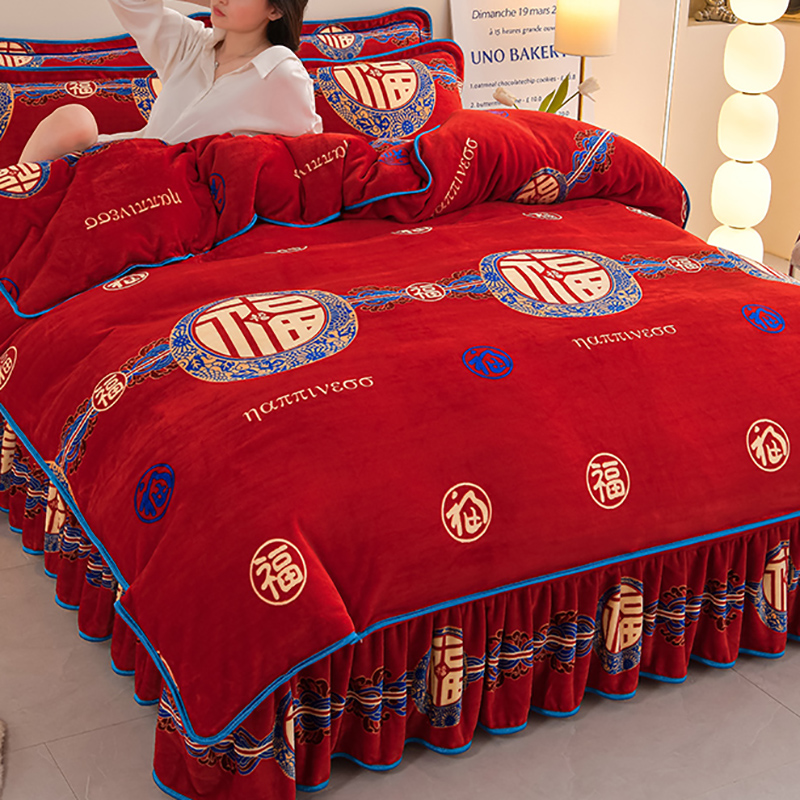 新疆包邮双面加厚牛奶绒四件套冬季珊瑚绒百福被套床裙新年法兰绒