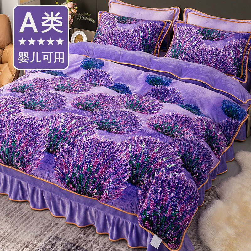 加厚牛奶绒四件套冬季珊瑚绒床单