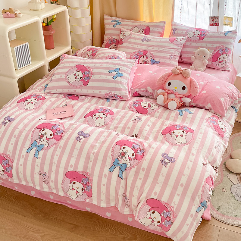 美乐蒂牛奶绒被套单件女孩冬季加厚法兰珊瑚绒被罩儿童床上三件套
