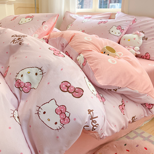 hellokitty全棉四件套女孩纯棉床单被套KT猫儿童房宿舍床上三件套