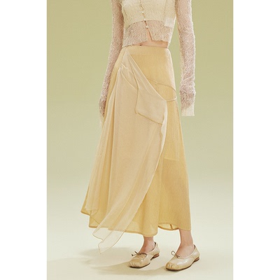 MURMURMI  清仓 活页拼接小A型半裙（不支持退换 介意慎拍）