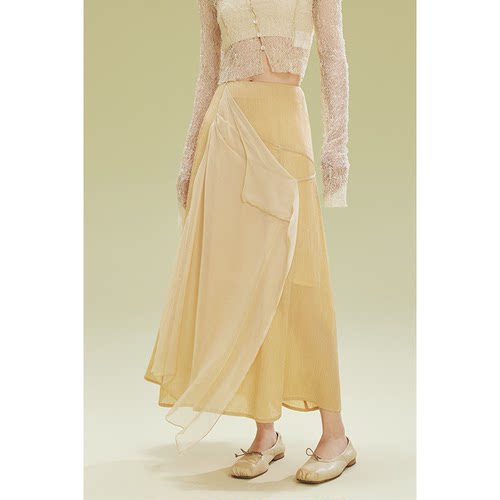 MURMURMI  清仓 活页拼接小A型半裙（不支持退换 介意慎拍）