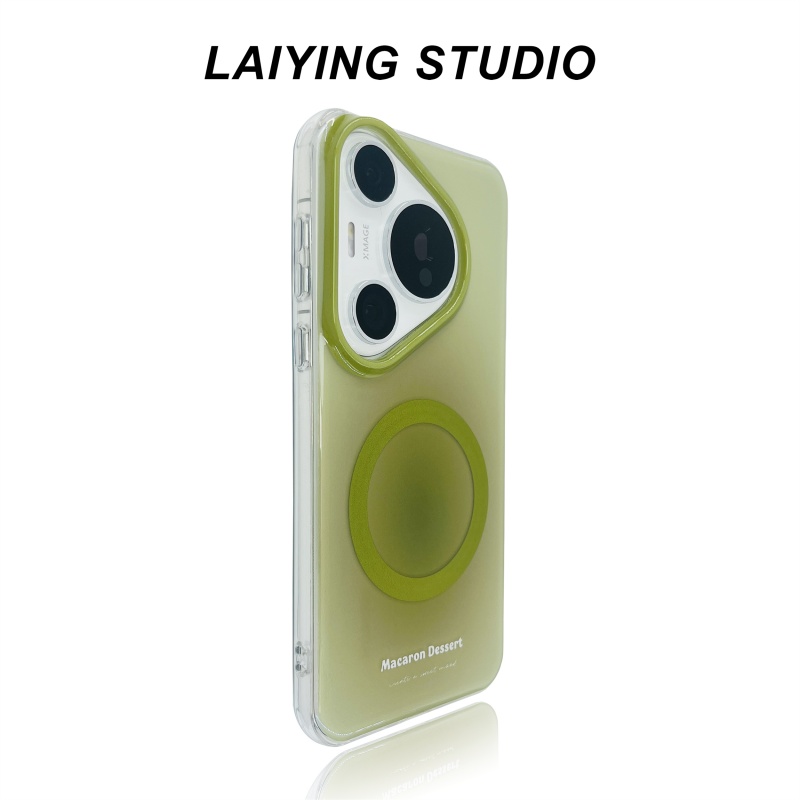 抹茶绿晕染渐变磁吸适用华为pura80pro手机壳新款华为pura70pro套pura80防摔pura70硅胶mate70pro全包mate60