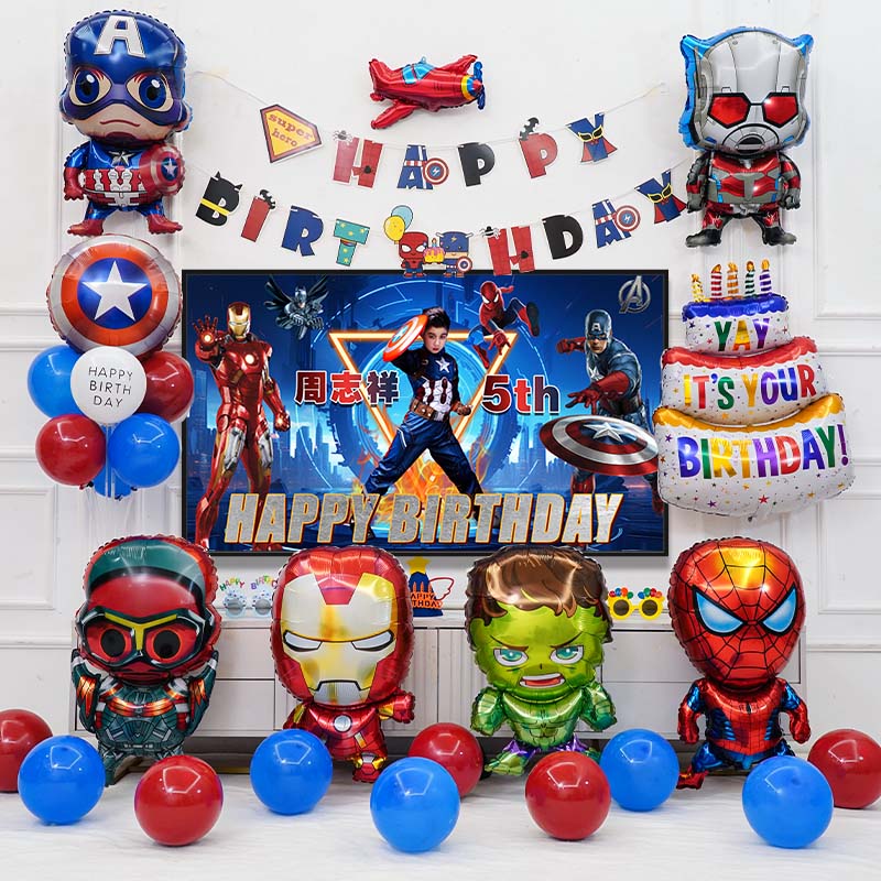 复仇者联盟主题场景装饰钢铁侠绿巨人蜘蛛侠气球生日布置男孩派对