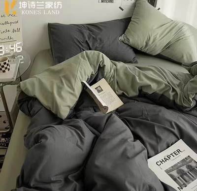 plain bed linen cover pillow student bedding set sheet case