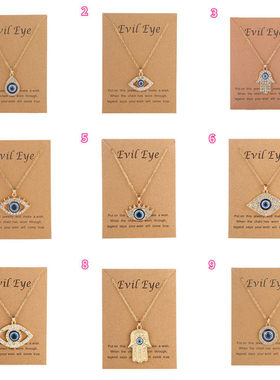 NecklaDevil'sEy蓝色爱