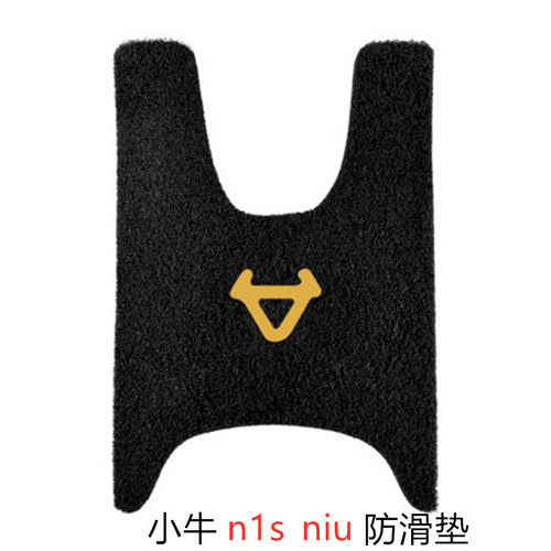 小牛电动车脚垫专用防水耐磨防滑