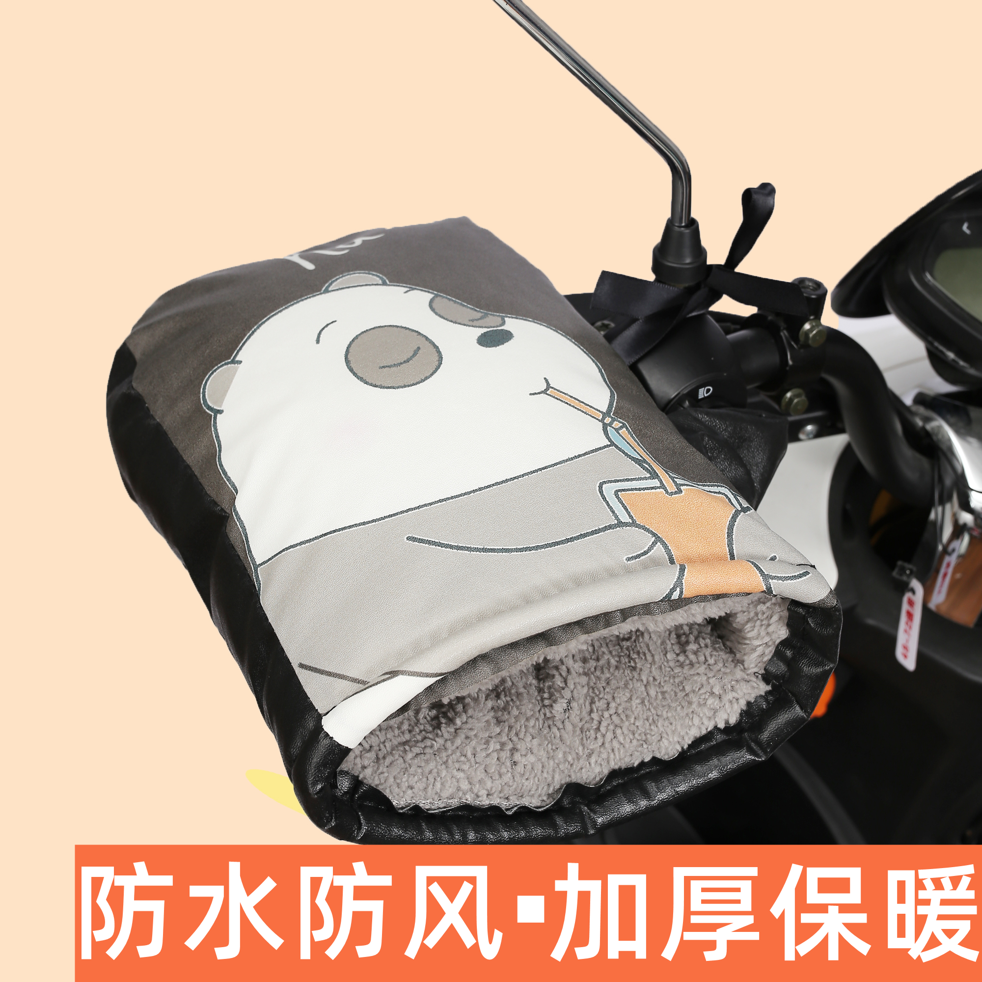 冬季防水电瓶车保暖加厚绒棉手套