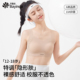 高中生少女背心内衣女学生初中发育期定型青少年女孩运动文胸女童