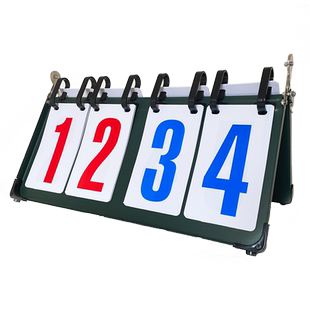 记分牌篮球足球排球台球计分牌乒乓球数字翻分计数积分可翻计分器