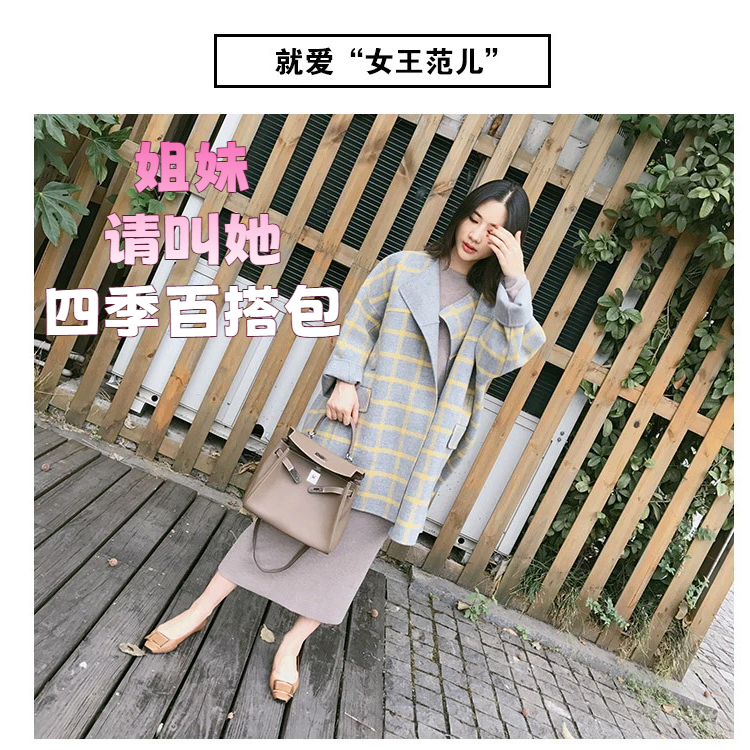 秋冬百搭包头层牛皮凯利包轻奢真皮女包高级感单肩斜挎包韩国小众