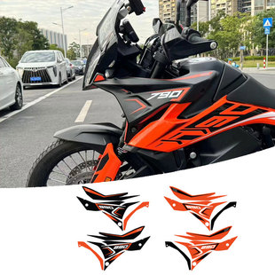 适用KTM790 890adv改装车头导流罩定风翼扰流板大野驴围脖装饰件