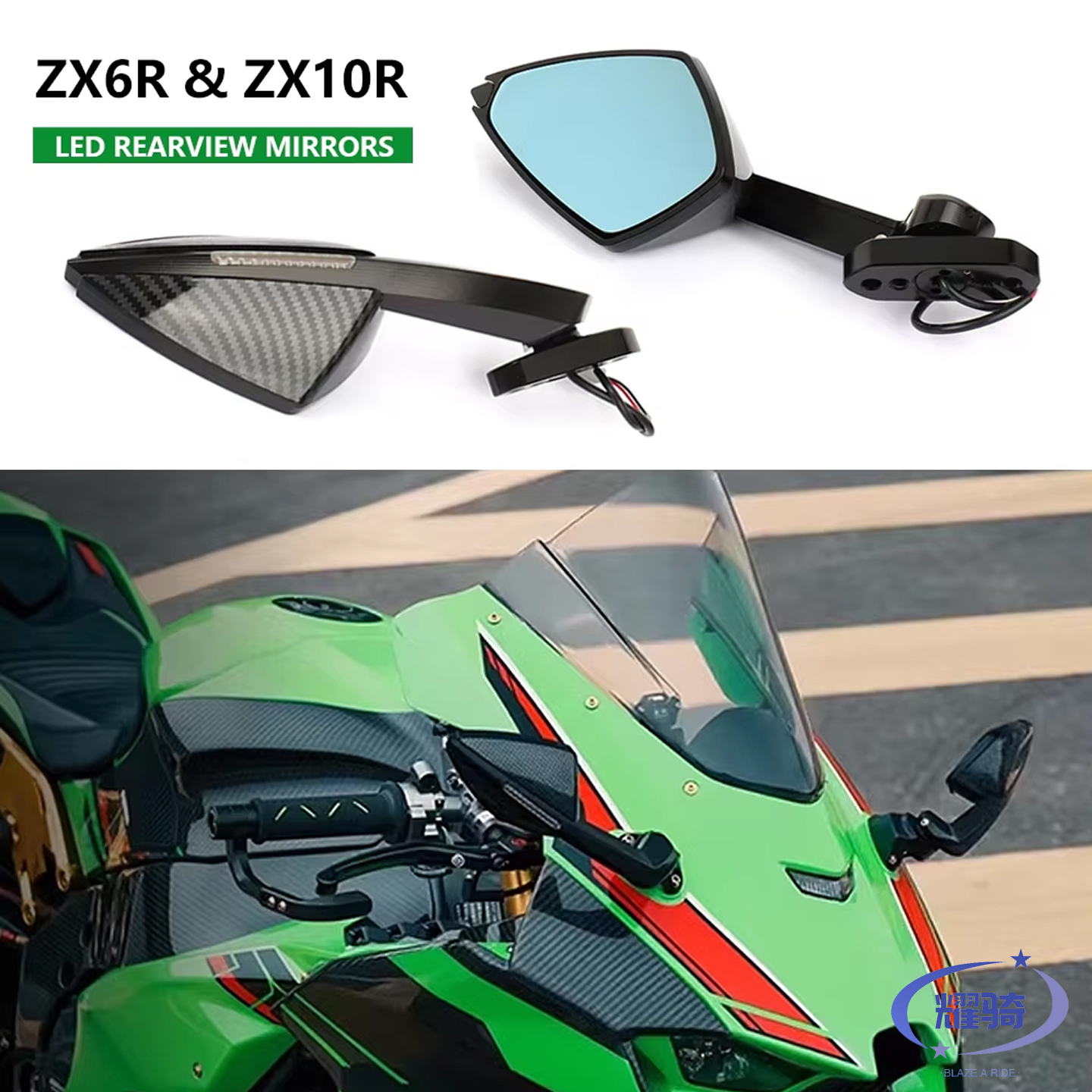 ZX6R定风翼忍者650转向灯后视镜