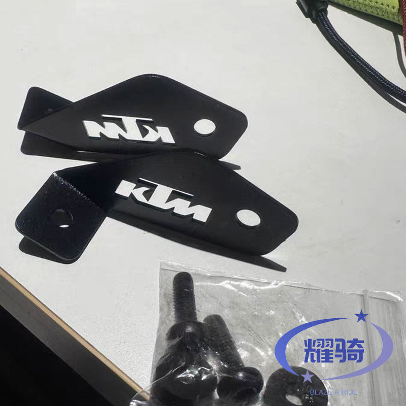 790Duke前射灯隐藏安装支架890图片