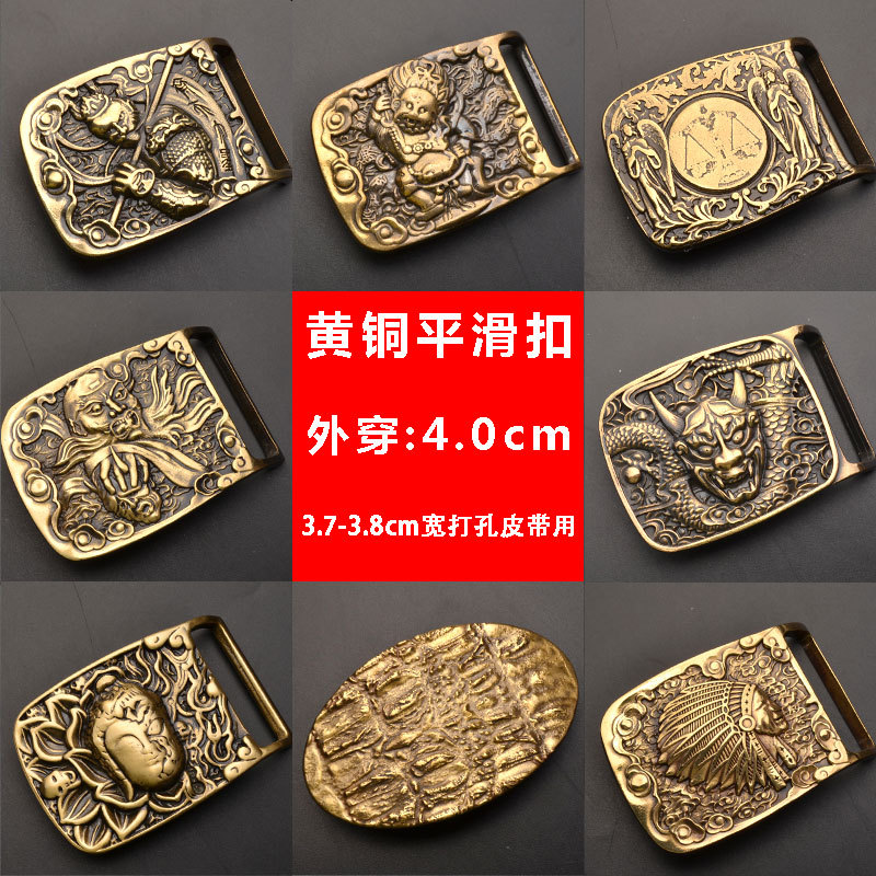 日本品质黄铜皮带扣男款休闲百搭板扣平滑扣纯铜扣皮带头裤腰带扣