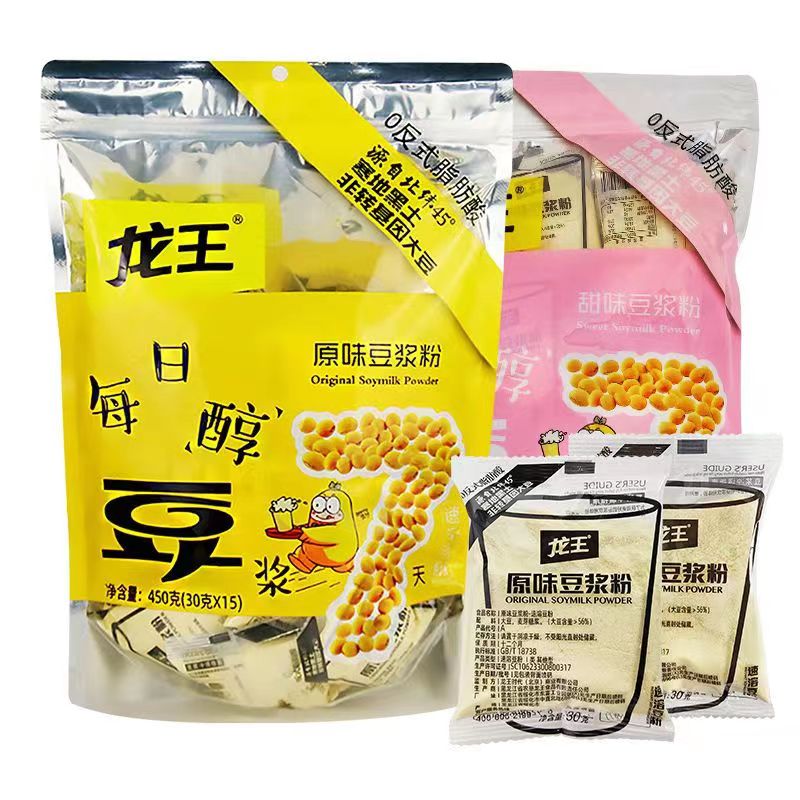 龙王豆浆粉甜味原味210g独立包装速溶豆奶粉商用冲饮家用早餐豆浆