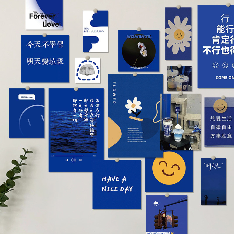20张克莱因蓝系列卡片白蓝网红拍照寝室简约个性diy装饰背景墙贴