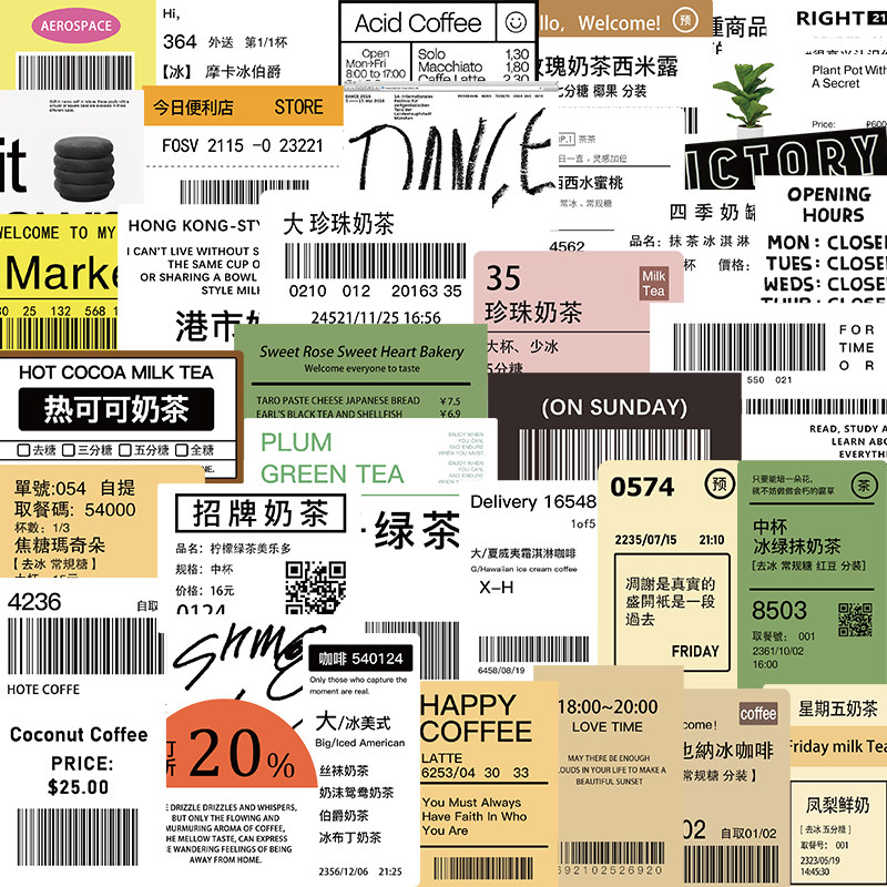 50张定制ins风高颜值贴纸