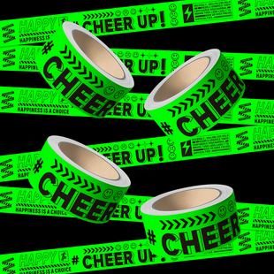 KeepOfWhite绿色创意警示胶带卷卷贴纸手账本行李箱电脑防水装 饰