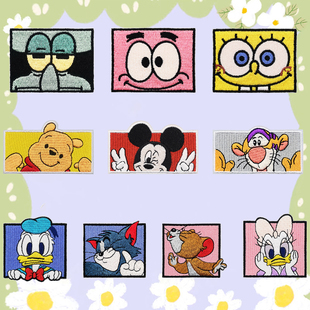 可爱羽绒服补丁贴自粘免缝儿童衣服裤 饰diy图案布贴 子破洞修补装