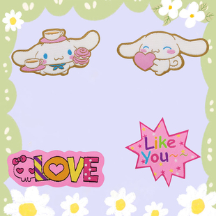 饰diy贴布补丁薄款 可爱羽绒服补丁贴自粘免缝儿童衣服裤 子修补装