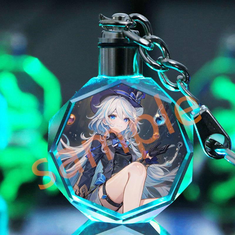 漾诗发光水晶七彩钥匙扣