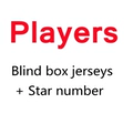 Player's Jersey Number Printed [with Star Number]