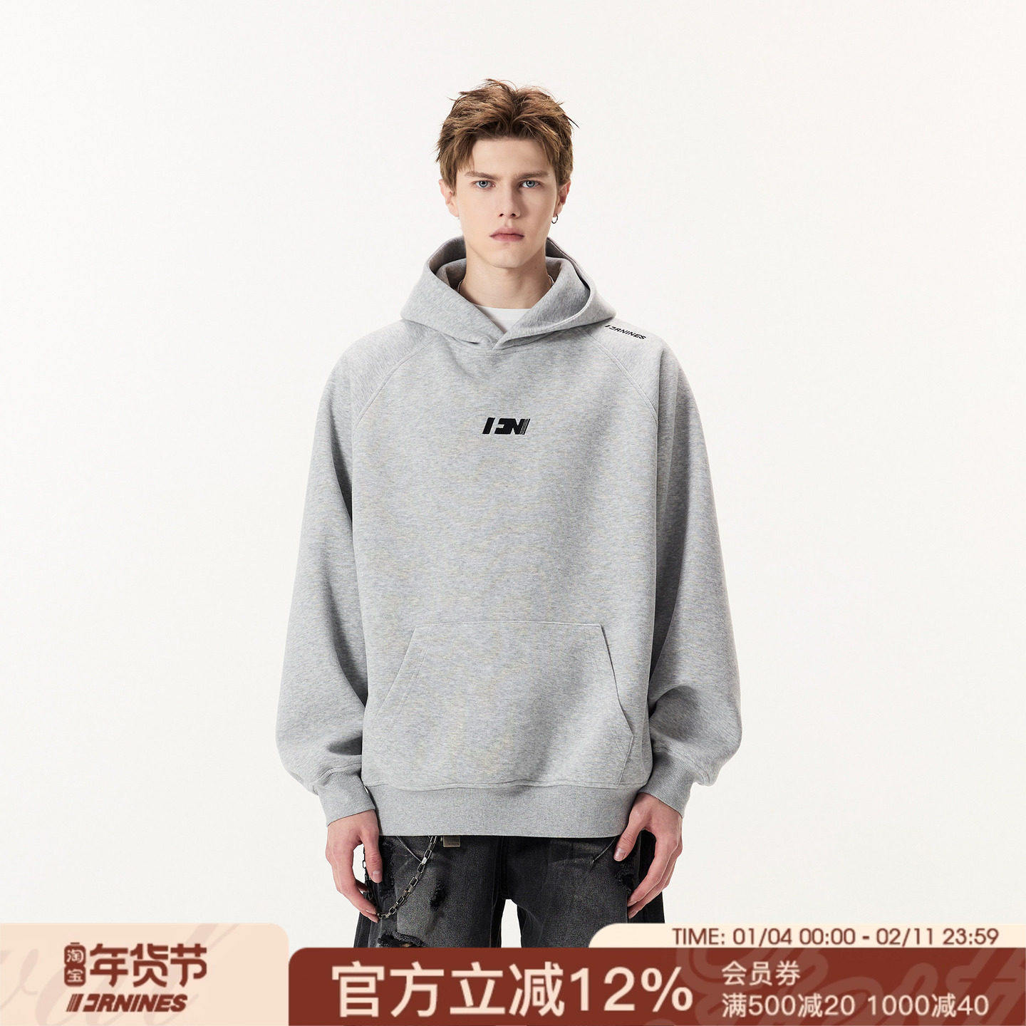 FORNINES刺绣重磅加绒灰色卫衣男款连帽衫潮牌秋冬美式加厚外套女