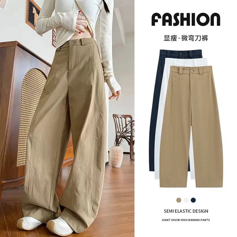 美式弯刀阔腿裤女春秋2025新款慵懒风弯刀裤休闲小个子宽松运动裤
